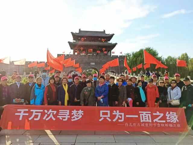 金秋寻梦！＂一碗黄花牛肉面＂为台儿庄古城带来了一场旅游热潮！