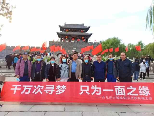 金秋寻梦！＂一碗黄花牛肉面＂为台儿庄古城带来了一场旅游热潮！