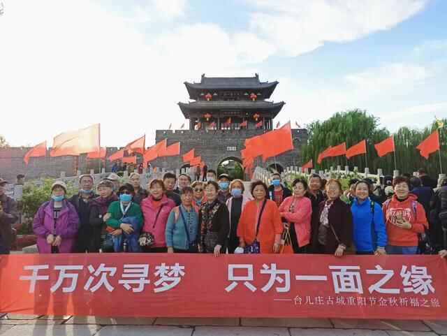 金秋寻梦！＂一碗黄花牛肉面＂为台儿庄古城带来了一场旅游热潮！