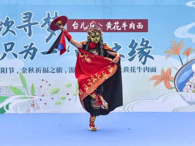 金秋寻梦！＂一碗黄花牛肉面＂为台儿庄古城带来了一场旅游热潮！