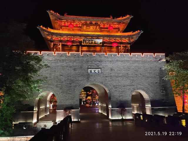 枣庄台儿庄景区