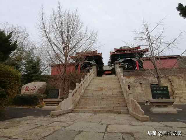 朱绪龙｜滕州古代的主流文化