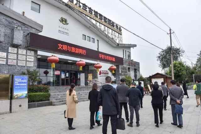 台儿庄古城创建国家级文明旅游示范单位 迎来国检