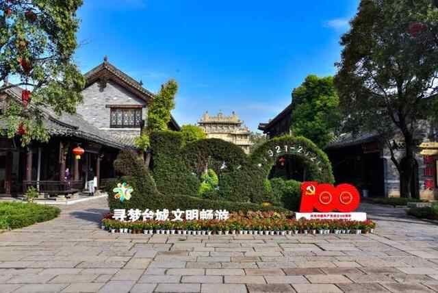 台儿庄古城创建国家级文明旅游示范单位 迎来国检