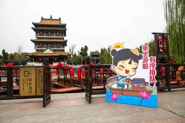台儿庄古城创建国家级文明旅游示范单位 迎来国检