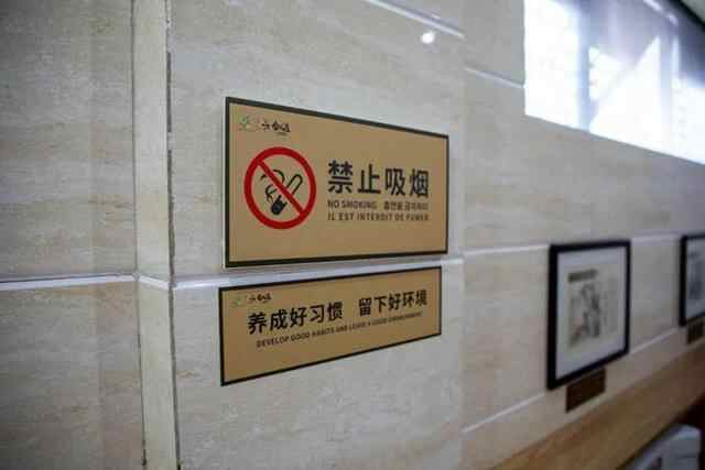 台儿庄古城创建国家级文明旅游示范单位 迎来国检