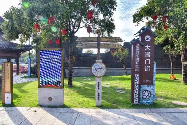 台儿庄古城创建国家级文明旅游示范单位 迎来国检