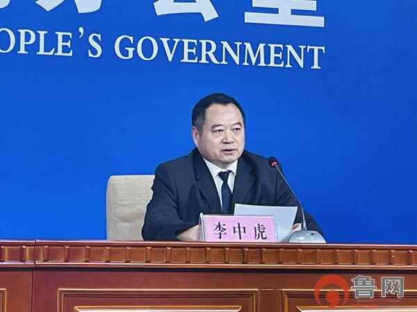 奋发有为 砥砺前行——枣庄市第十届运动会即将开幕