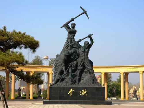 枣庄小众景点，纪念历史遗迹变公园，现已成新地标，人少风景好
