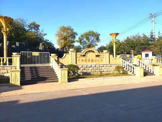 枣庄小众景点，纪念历史遗迹变公园，现已成新地标，人少风景好