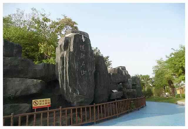 枣庄小众景点，纪念历史遗迹变公园，现已成新地标，人少风景好