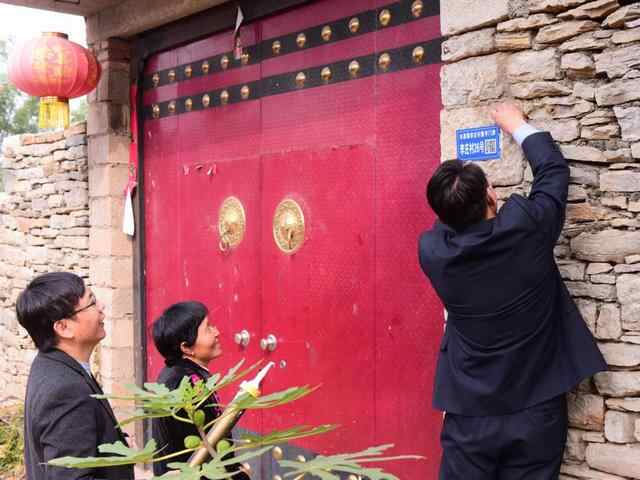 这就是山东·枣庄 | 山亭区率先实施村级“数字门牌”，加快推进基层数字化政务服务建设