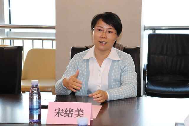 枣庄市山亭区委副书记宋绪美一行到访国欣文旅