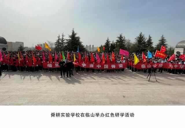 薛城：国企勇当产业兴区“排头兵”