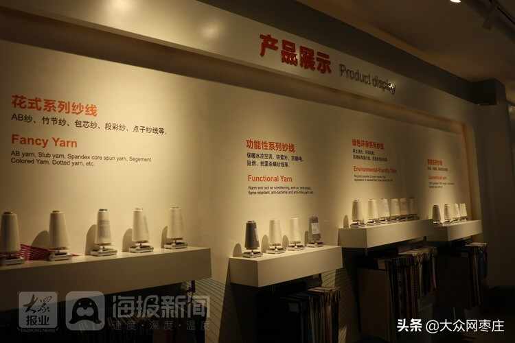 枣庄智能制造崛起之路③从“大锅饭”吃不饱到“创新饭”吃不了