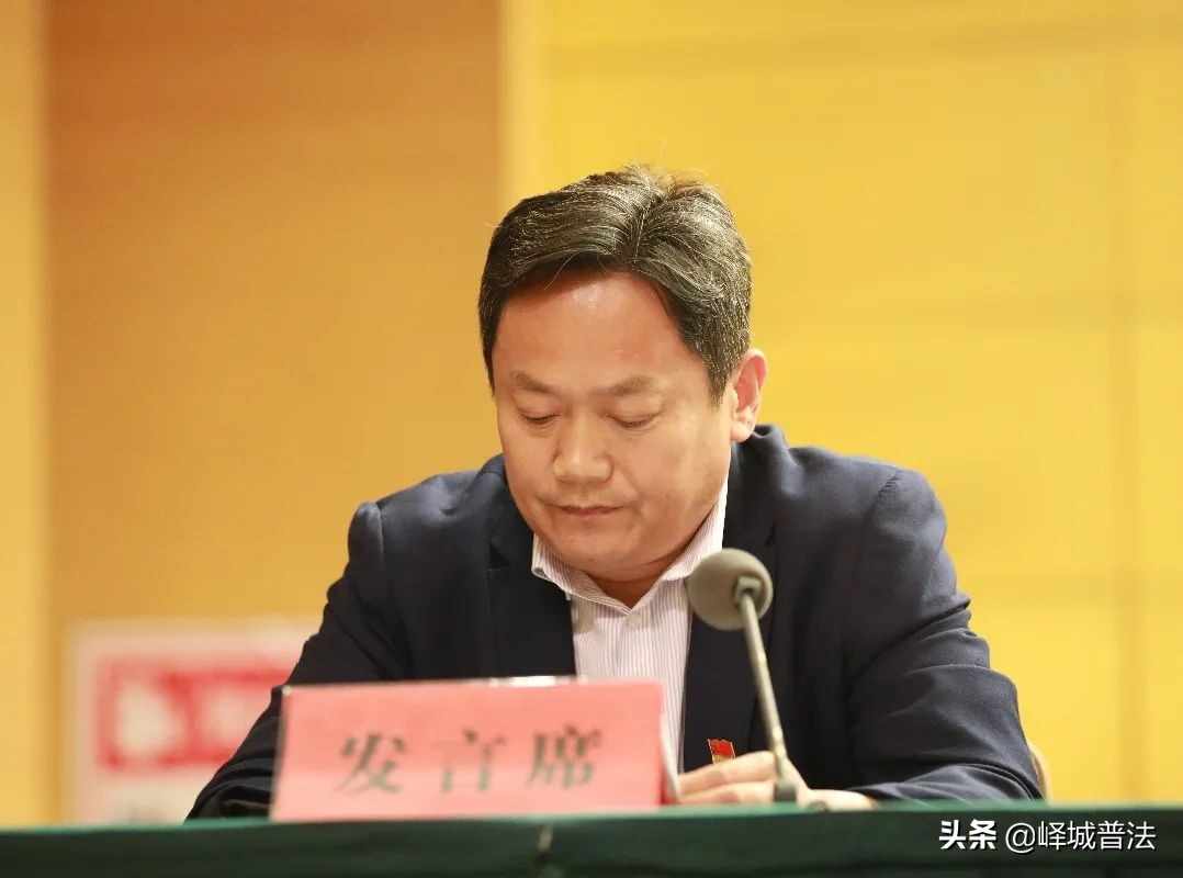 峄城召开了一个很重要的会！事关“加快发展，追赶发展”