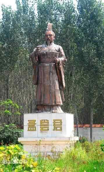 薛河岸边的古薛城和北辛文化