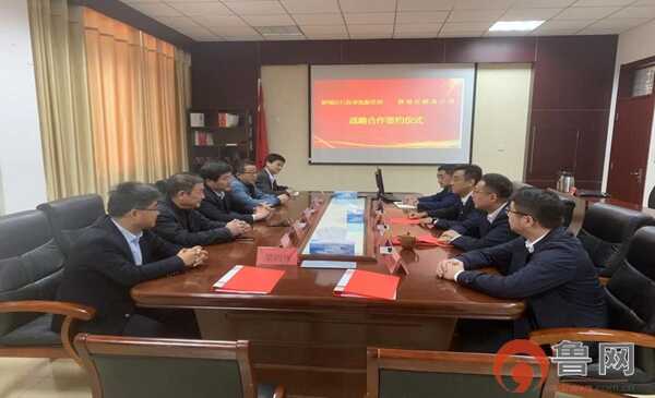 枣庄市薛城区开启“政邮合作”实现群众“少跑腿”