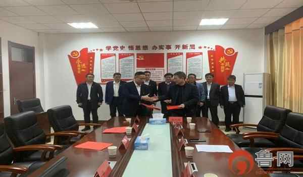 枣庄市薛城区开启“政邮合作”实现群众“少跑腿”