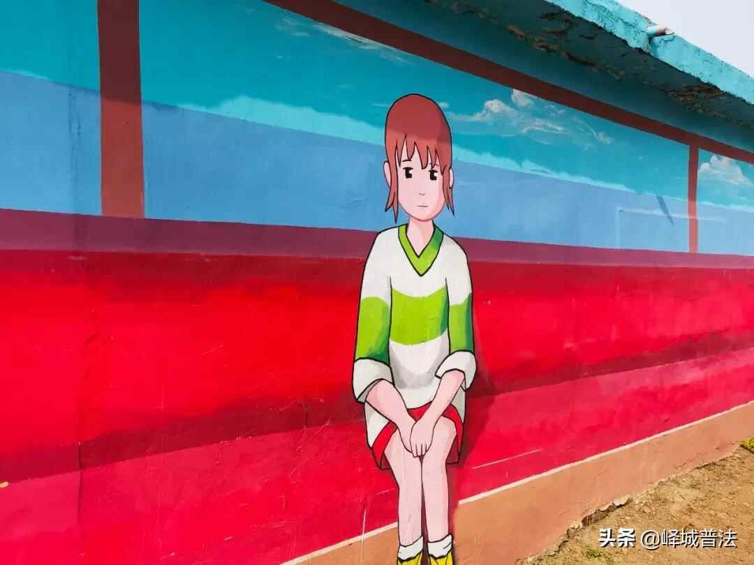 峄城这样高颜值的墙绘，一起去打卡吗？
