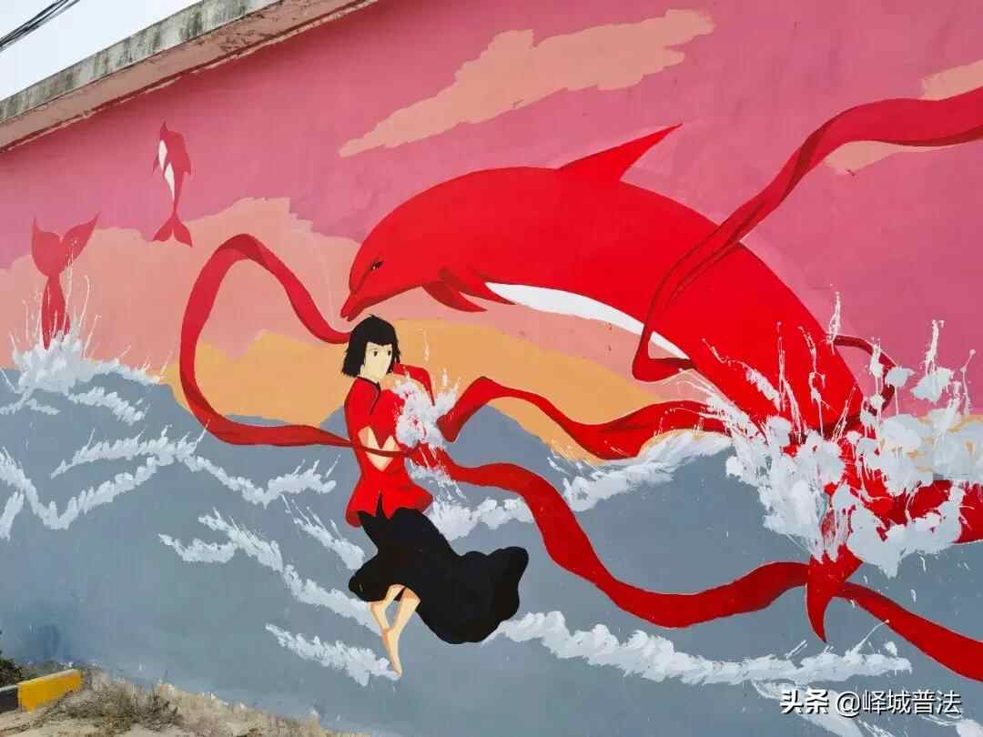 峄城这样高颜值的墙绘，一起去打卡吗？