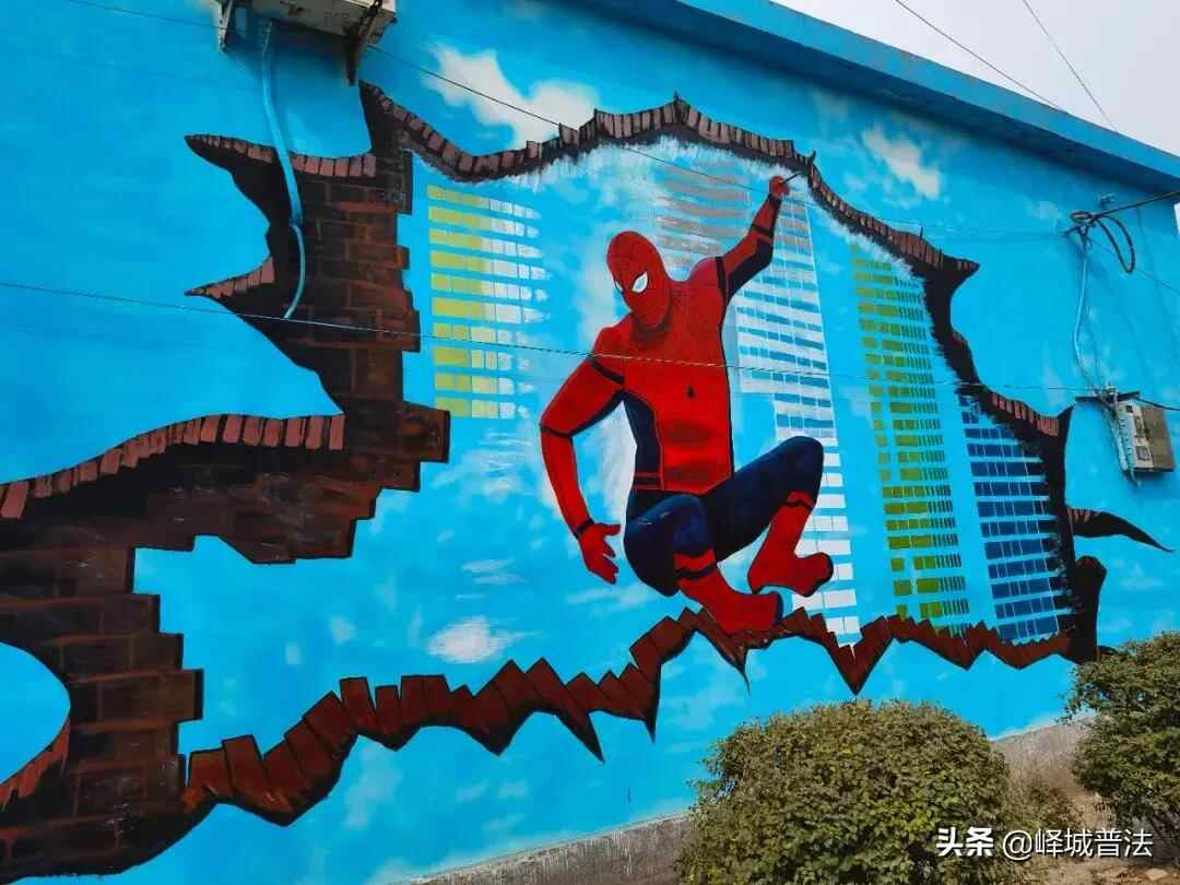 峄城这样高颜值的墙绘，一起去打卡吗？