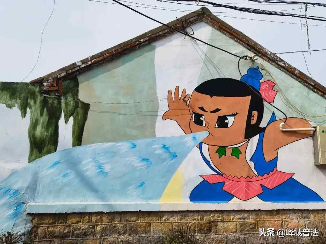 峄城这样高颜值的墙绘，一起去打卡吗？