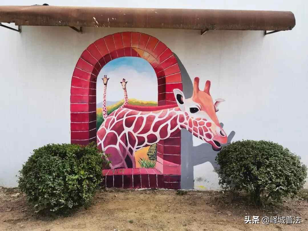 峄城这样高颜值的墙绘，一起去打卡吗？
