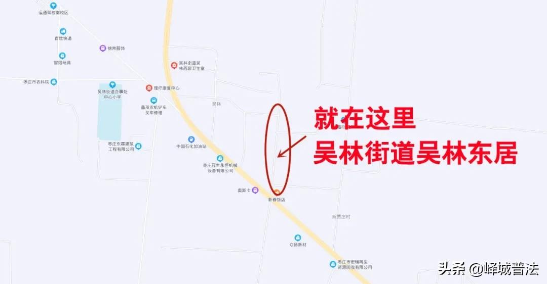峄城这样高颜值的墙绘，一起去打卡吗？