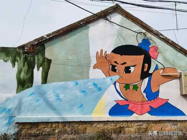 峄城这样高颜值的墙绘，一起去打卡吗？