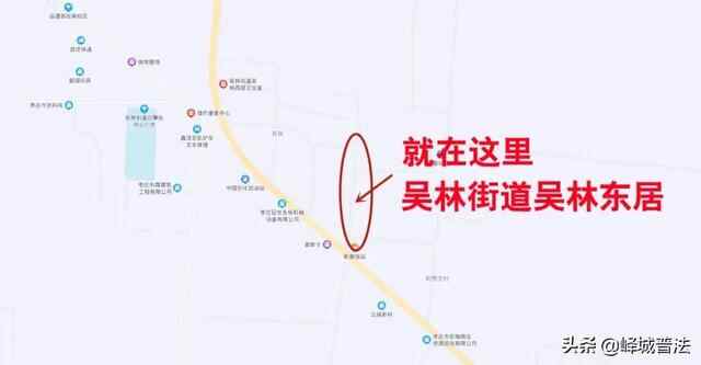峄城这样高颜值的墙绘，一起去打卡吗？