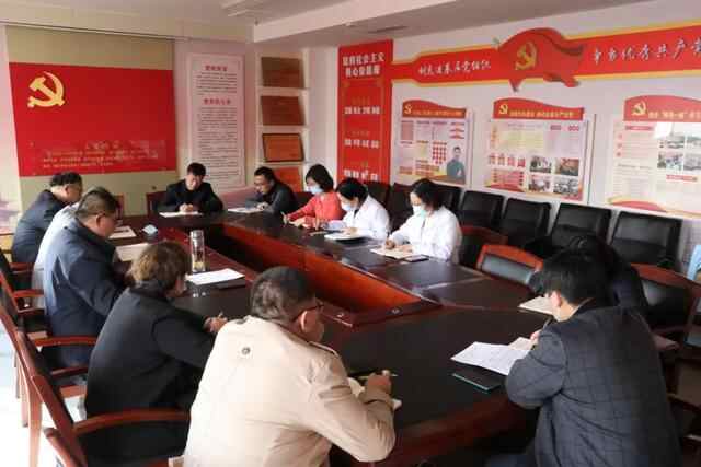 山亭区人民医院丨发热门诊、新冠肺炎定点救治医院规范化提升会议