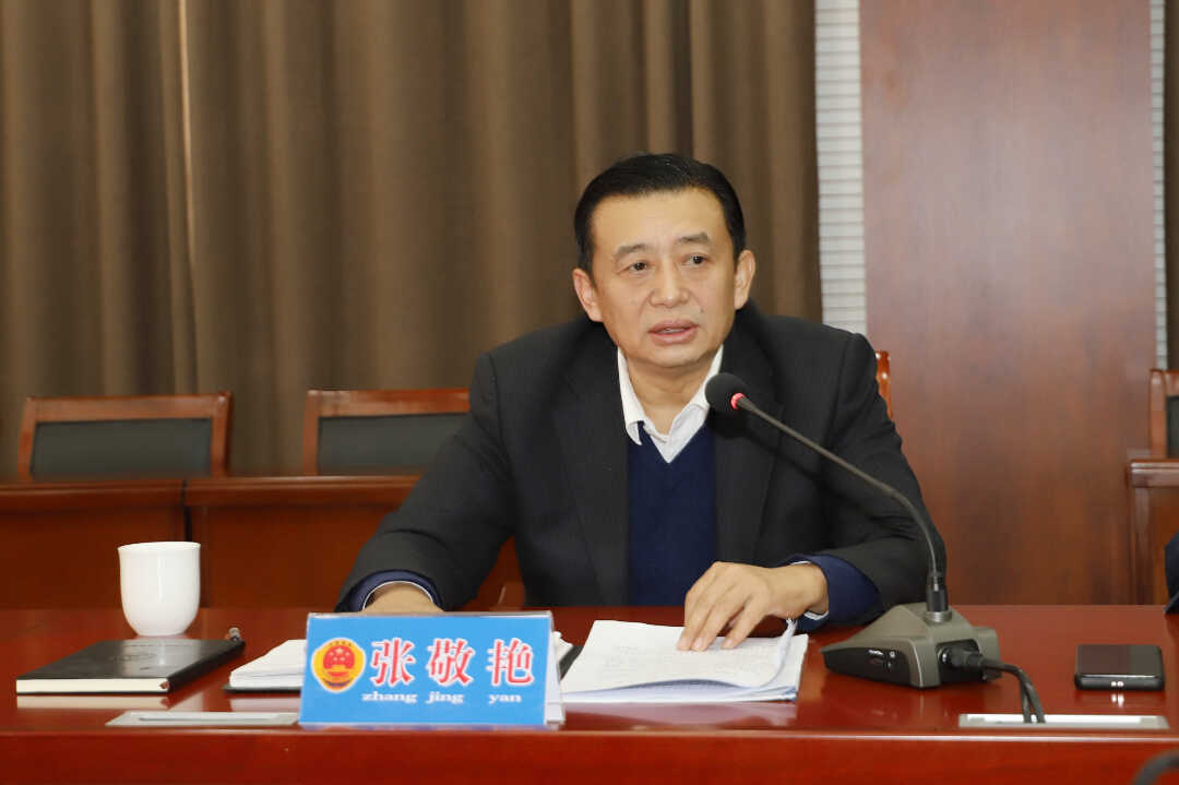 枣庄市人民**党组书记、检察长张敬艳来山亭区人民**调研工作