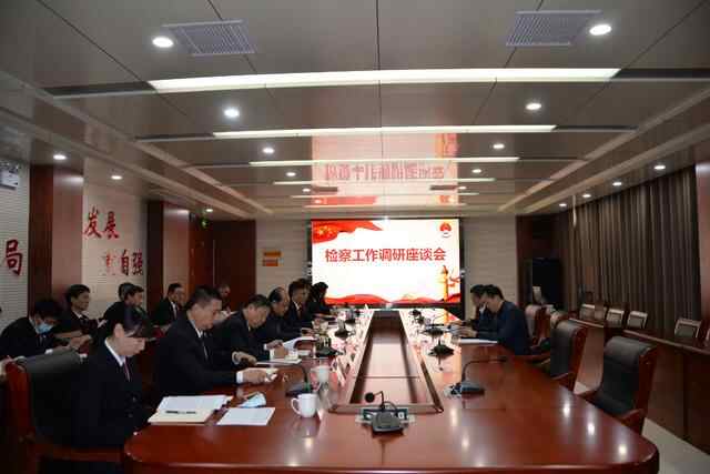 枣庄市人民**党组书记、检察长张敬艳来山亭区人民**调研工作