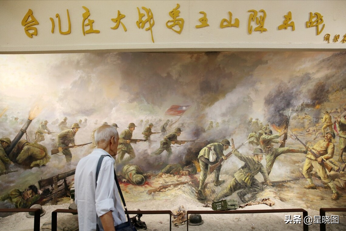 山东最大的“庄”，从