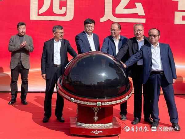 滕州市养老综合服务中心正式开园营业
