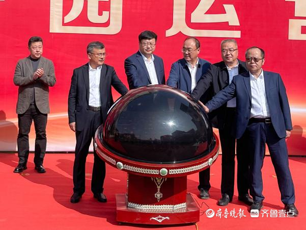 滕州市养老综合服务中心正式开园营业