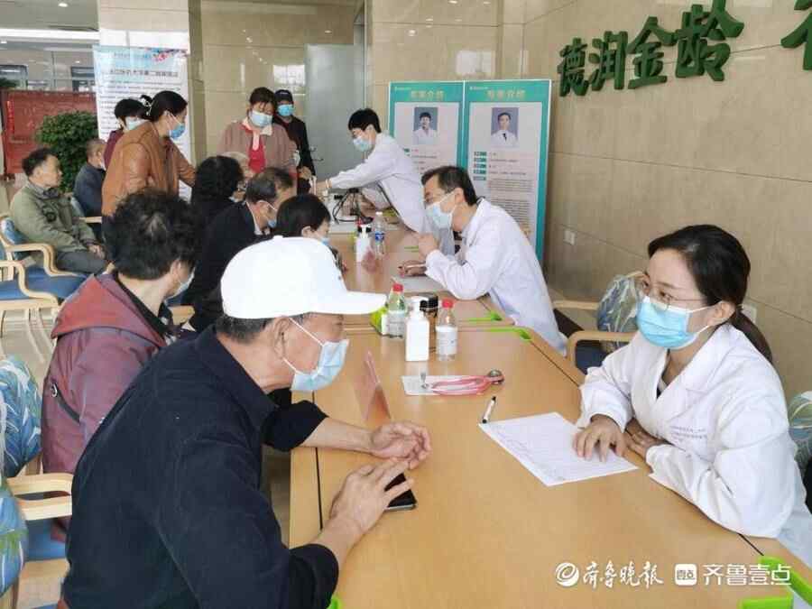 滕州市养老综合服务中心正式开园营业