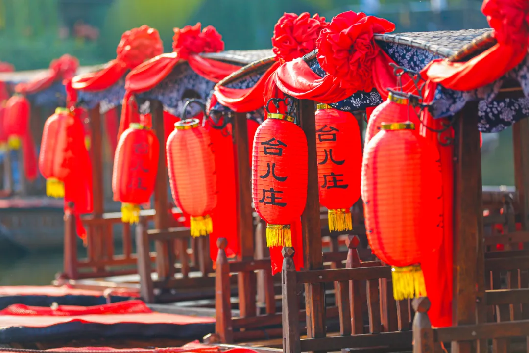 说走就走的旅行，这个秋天，来台儿庄古城吧！