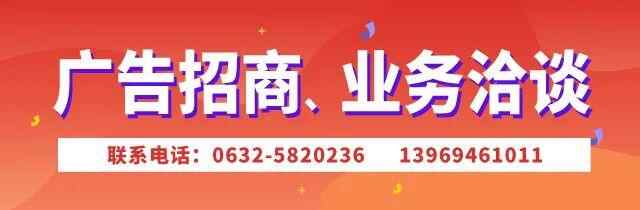 加快滕州现代化强市建设动员会议在各部门各镇街引发强烈反响——勇担当走在前当好强...