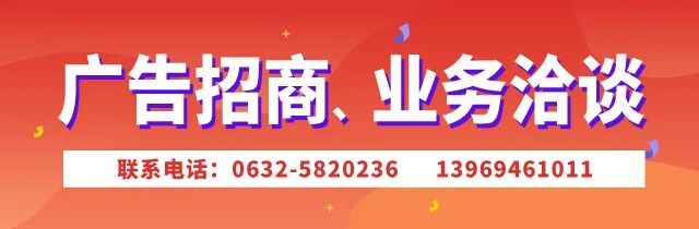 加快滕州现代化强市建设动员会议在各部门各镇街引发强烈反响——勇担当走在前当好强...