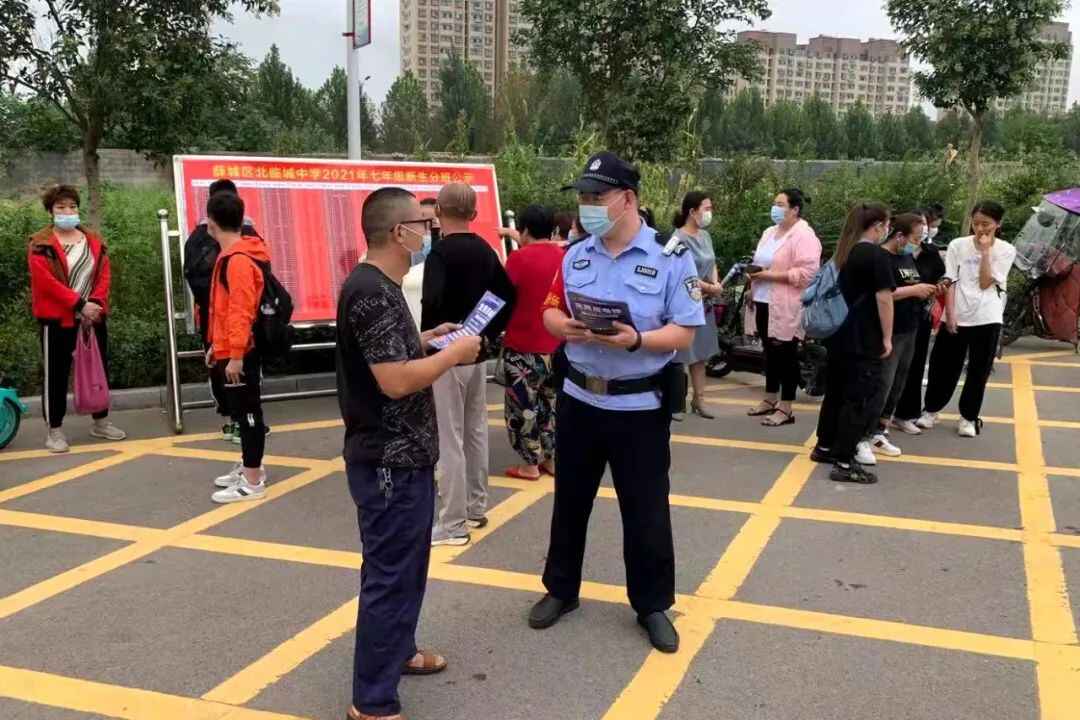 新华派出所：聚焦聚力抓落实 求真务实保民安
