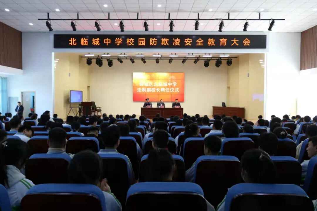 新华派出所：聚焦聚力抓落实 求真务实保民安