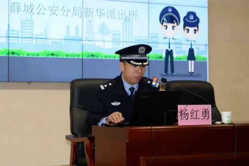 新华派出所：聚焦聚力抓落实 求真务实保民安