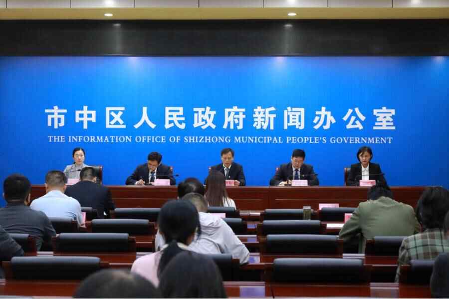 晒成绩单！枣庄市中区9个月新签114个亿元以上项目
