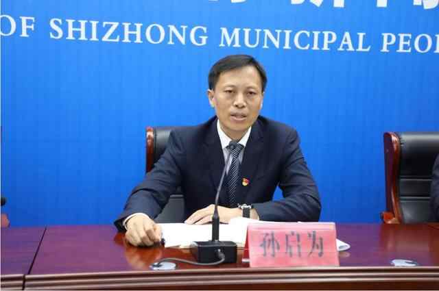 晒成绩单！枣庄市中区9个月新签114个亿元以上项目