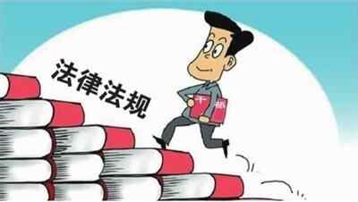【领导干部学法】台儿庄区举行领导干部任前**知识考试