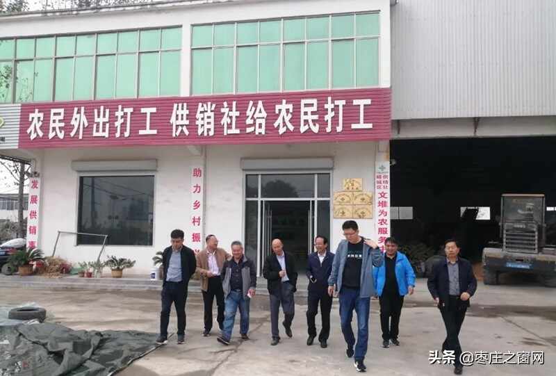 省供销社到峄城区调研并为枣庄格润餐饮“中央厨房”示范基地揭牌