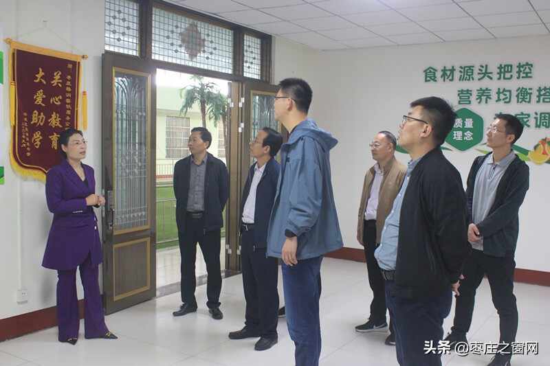 省供销社到峄城区调研并为枣庄格润餐饮“中央厨房”示范基地揭牌