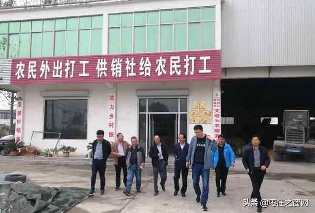 省供销社到峄城区调研并为枣庄格润餐饮“中央厨房”示范基地揭牌